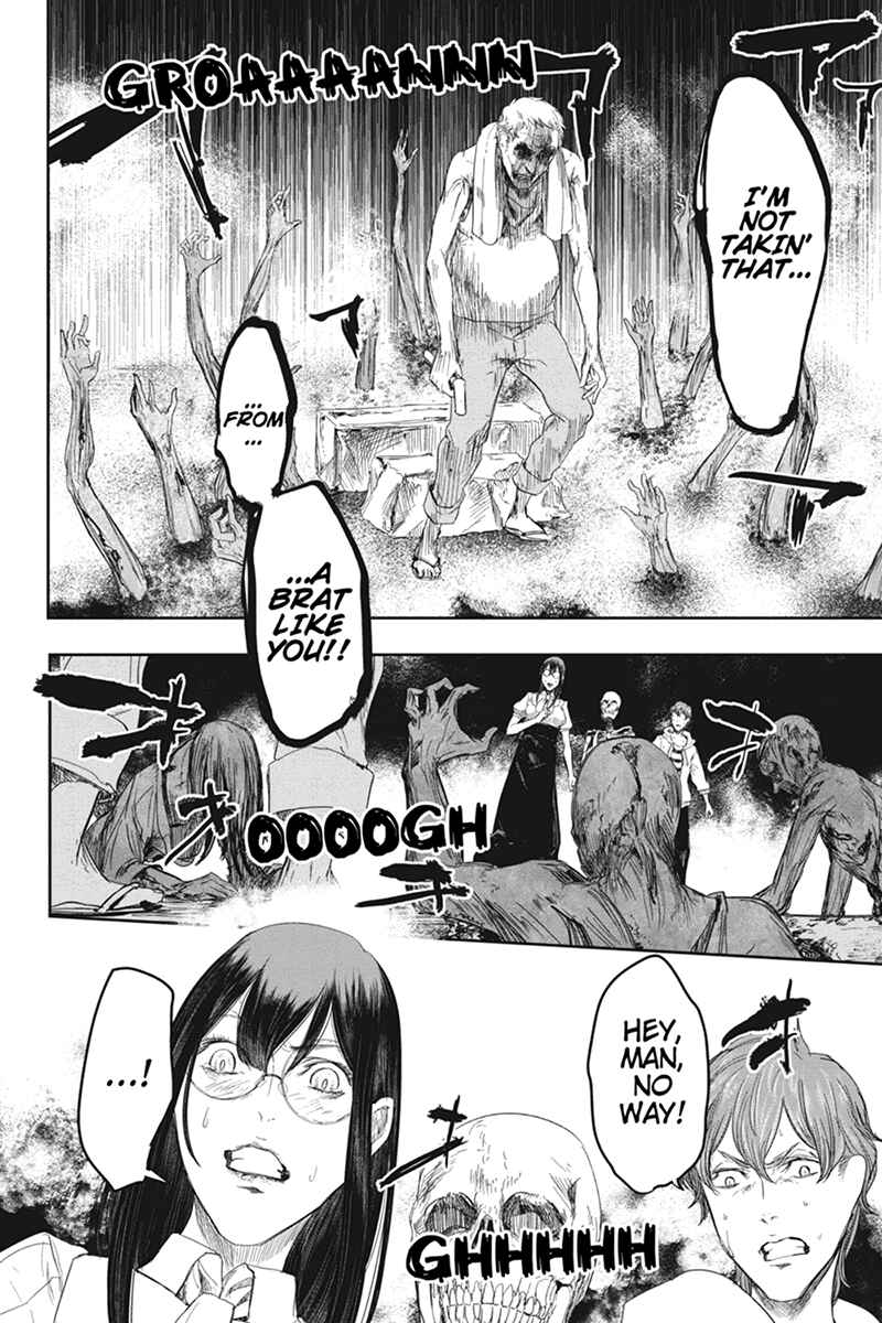 Page 18 Chapter 26 Zero - Kage Miko