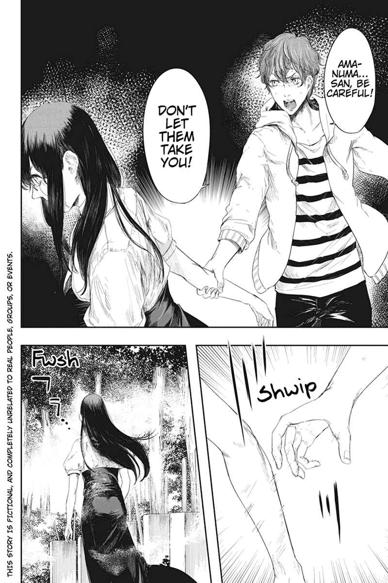 Page 2 Chapter 26 Zero - Kage Miko