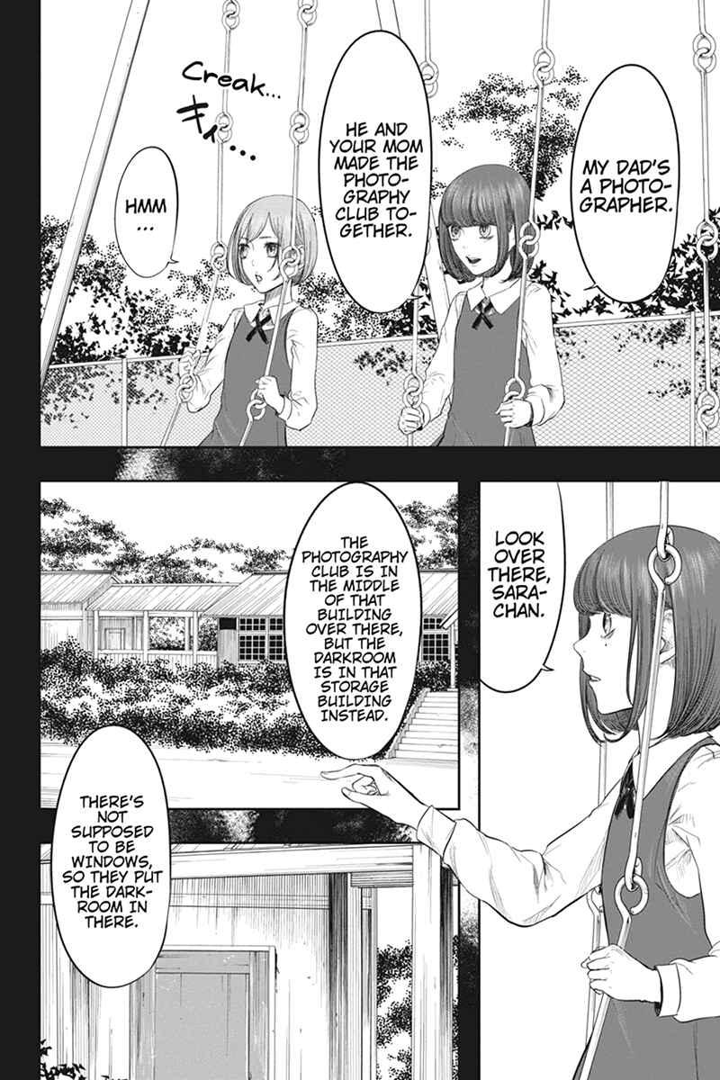 Page 16 Chapter 29 Zero - Kage Miko