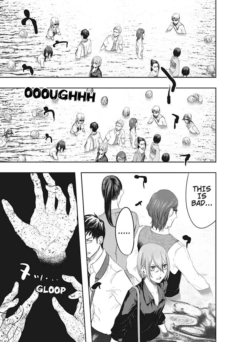Page 3 Chapter 29 Zero - Kage Miko