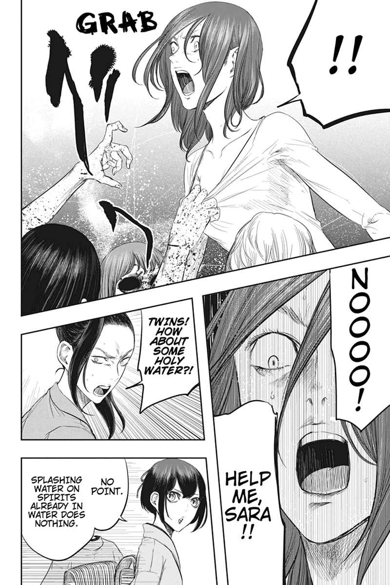 Page 4 Chapter 29 Zero - Kage Miko