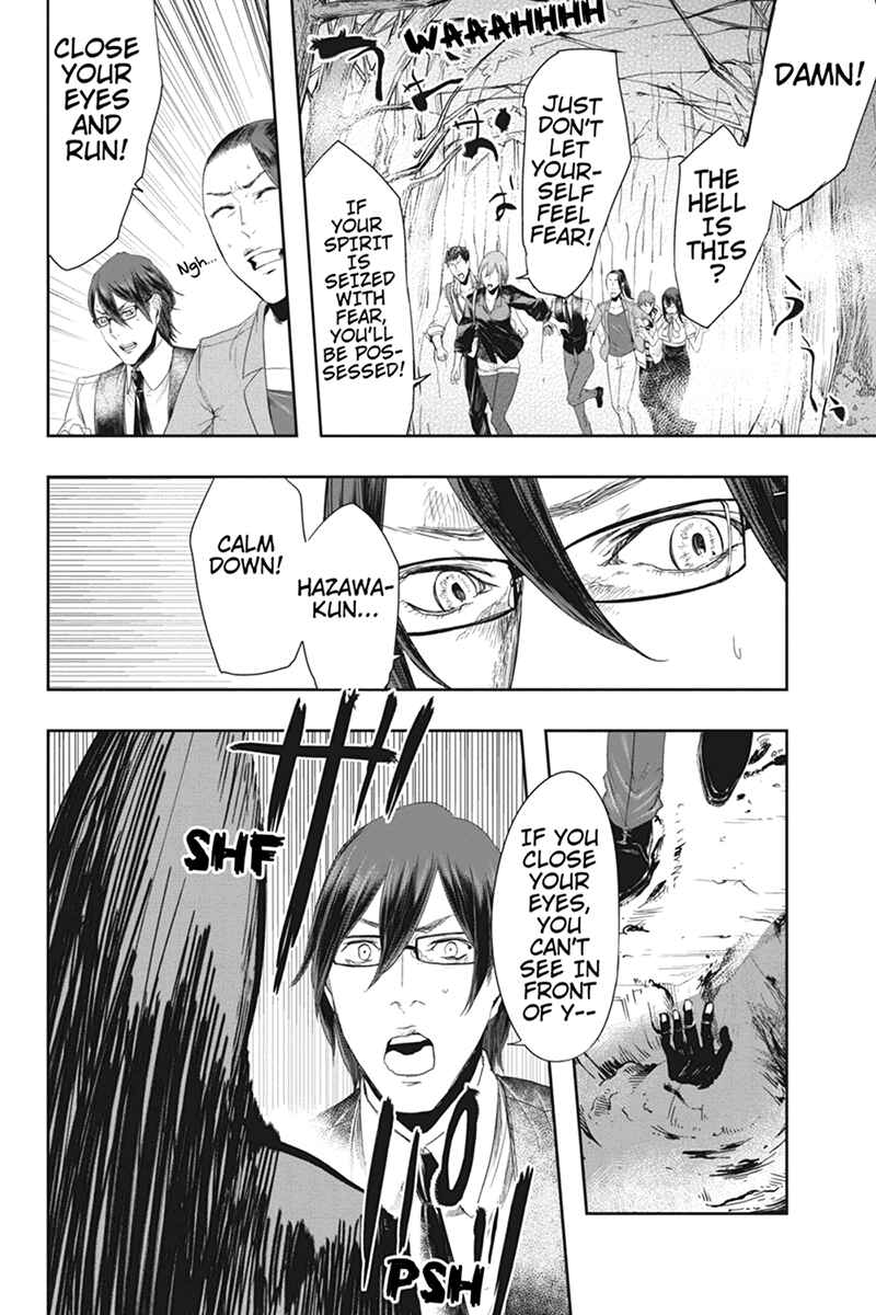 Page 10 Chapter 22 Zero - Kage Miko