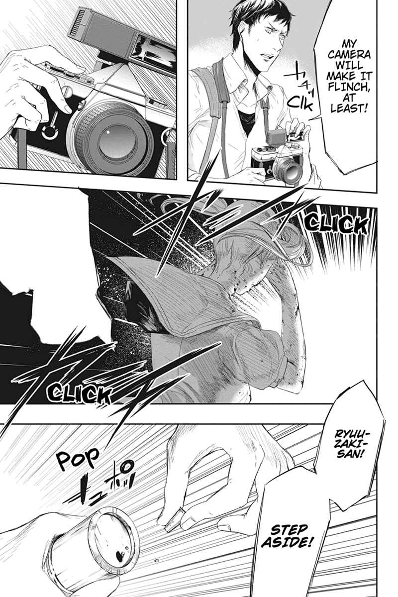 Page 17 Chapter 22 Zero - Kage Miko