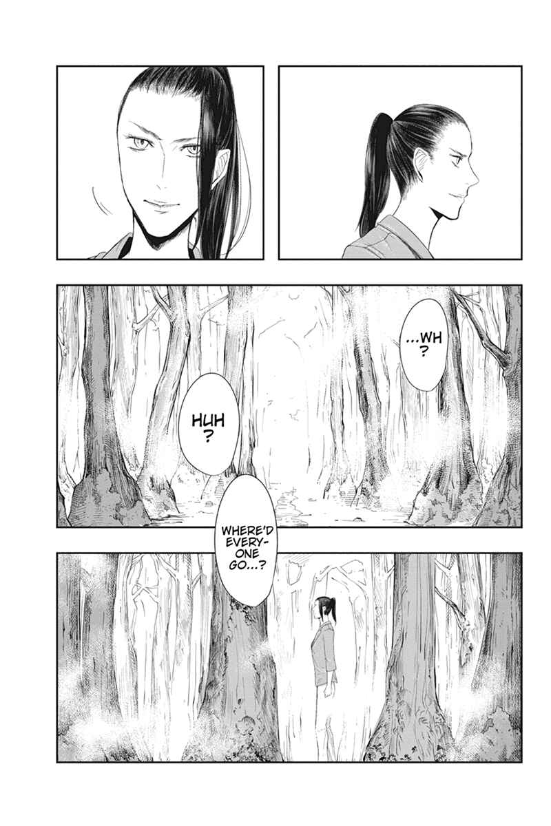 Page 19 Chapter 22 Zero - Kage Miko
