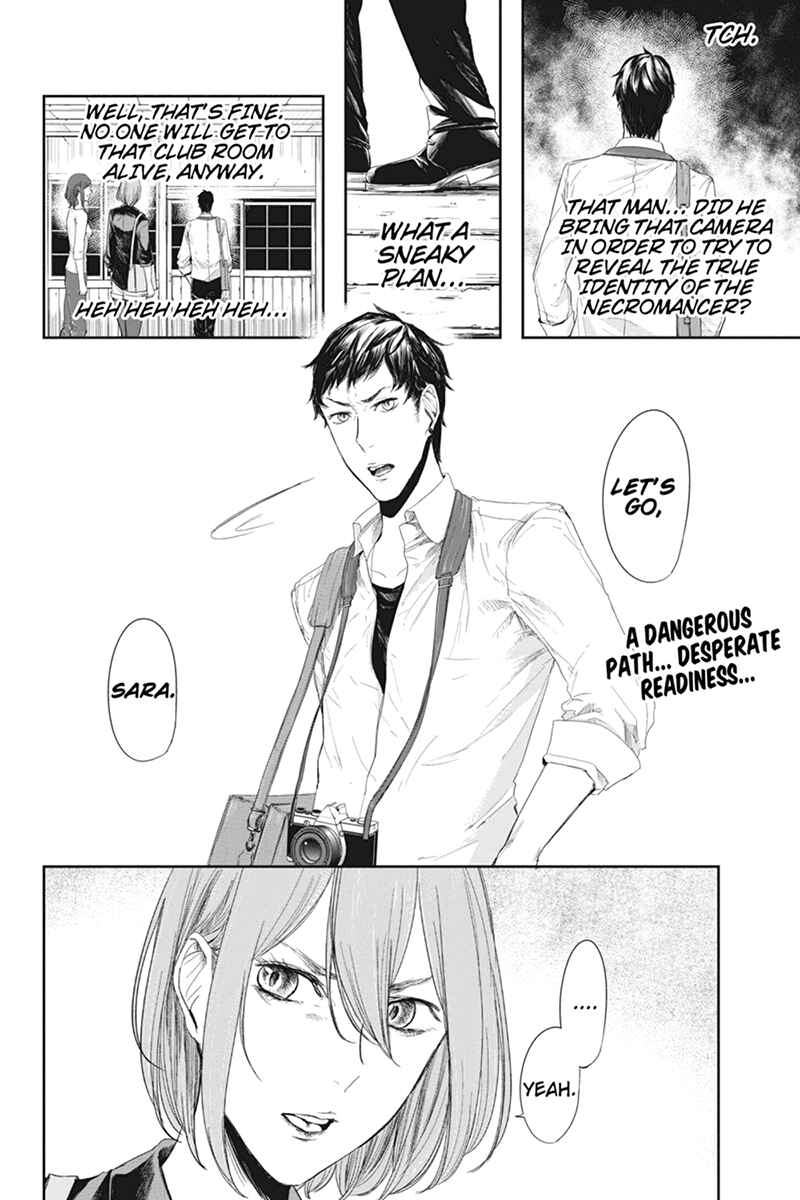 Page 2 Chapter 22 Zero - Kage Miko