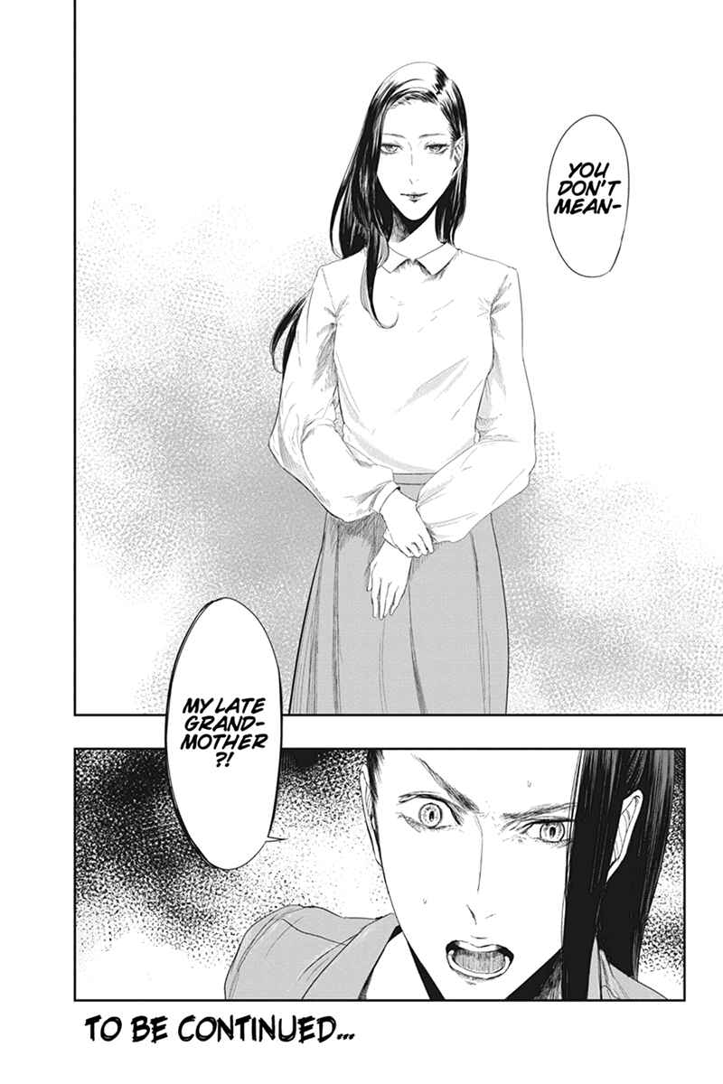 Page 21 Chapter 22 Zero - Kage Miko