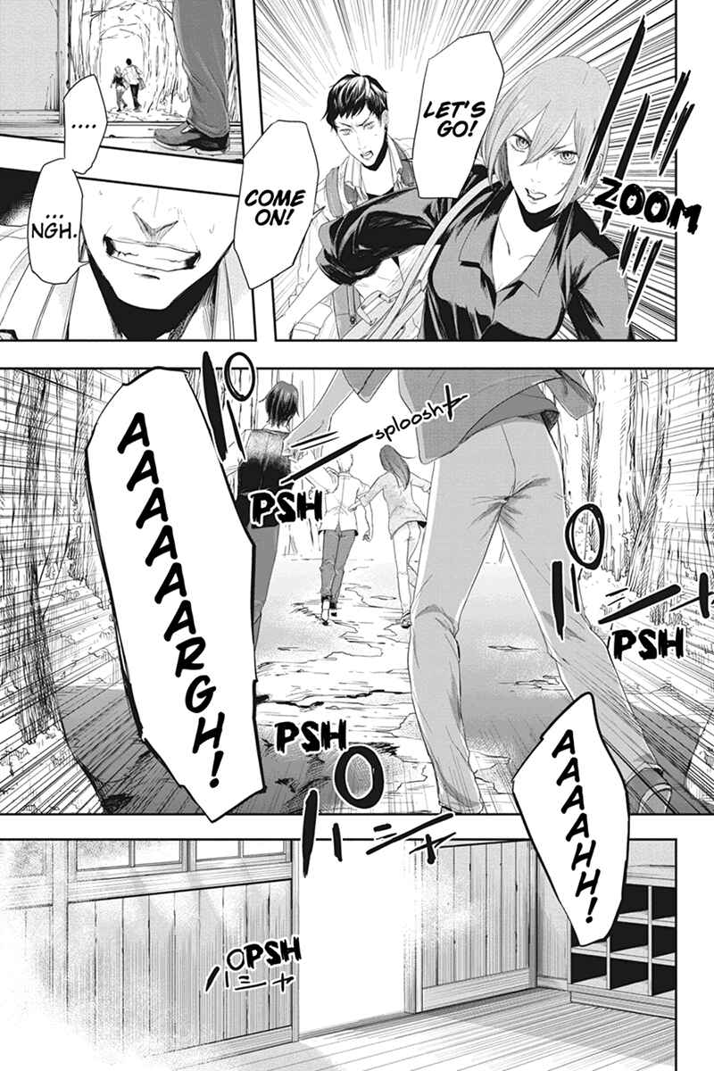 Page 9 Chapter 22 Zero - Kage Miko