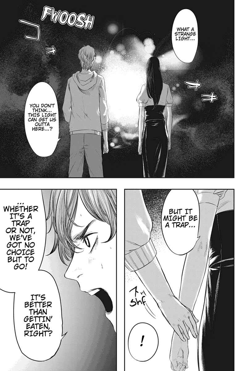 Page 17 Chapter 36 Zero - Kage Miko