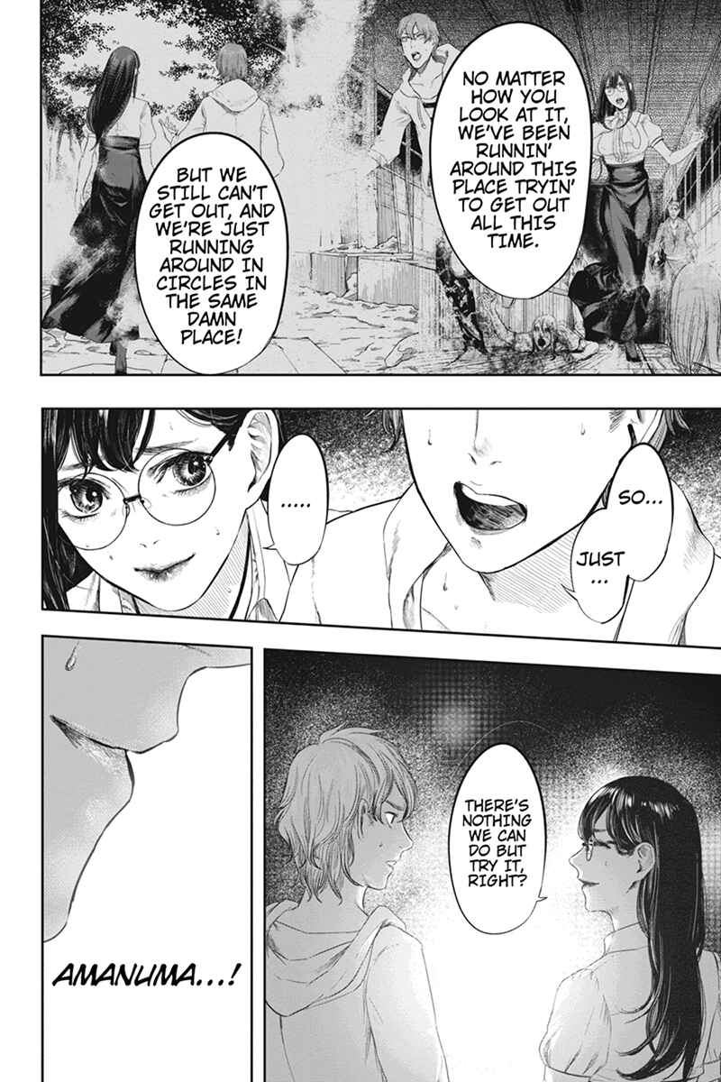 Page 18 Chapter 36 Zero - Kage Miko