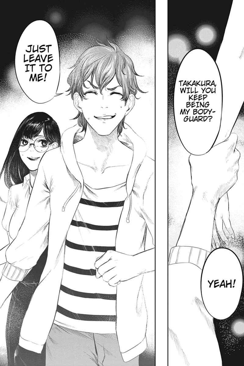 Page 19 Chapter 36 Zero - Kage Miko