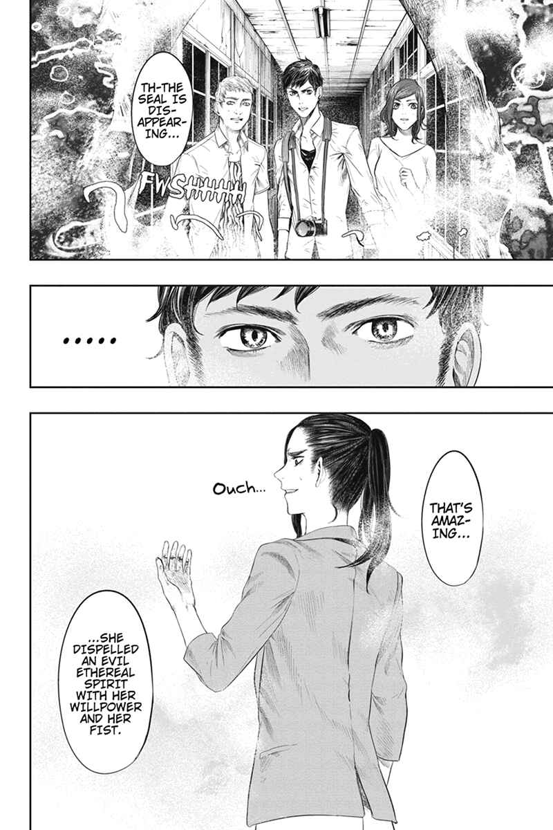 Page 4 Chapter 36 Zero - Kage Miko
