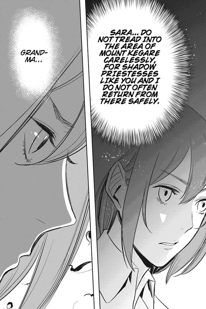 Page 17 Chapter 4 Zero - Kage Miko