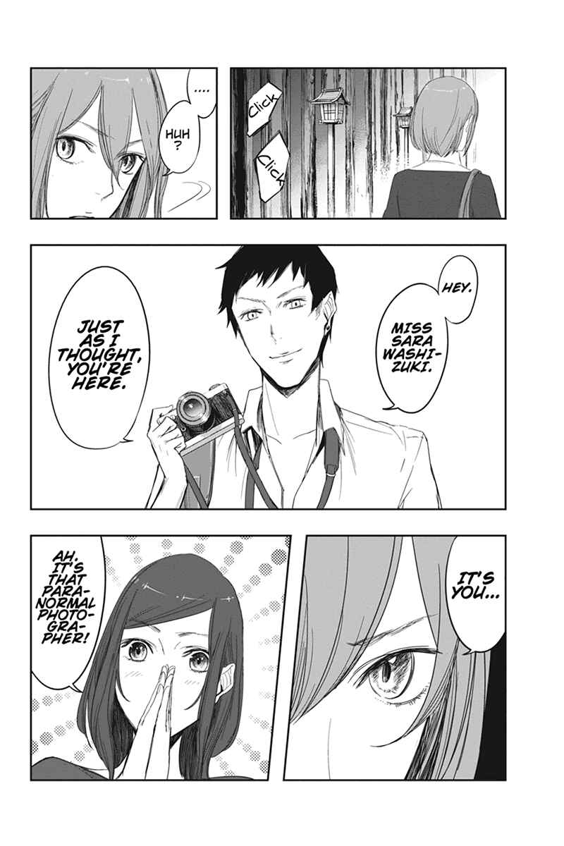 Page 14 Chapter 5 Zero - Kage Miko