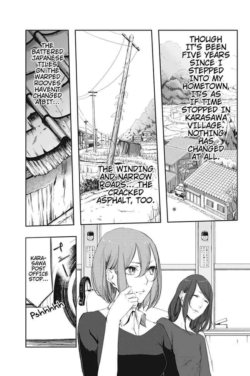 Page 3 Chapter 5 Zero - Kage Miko