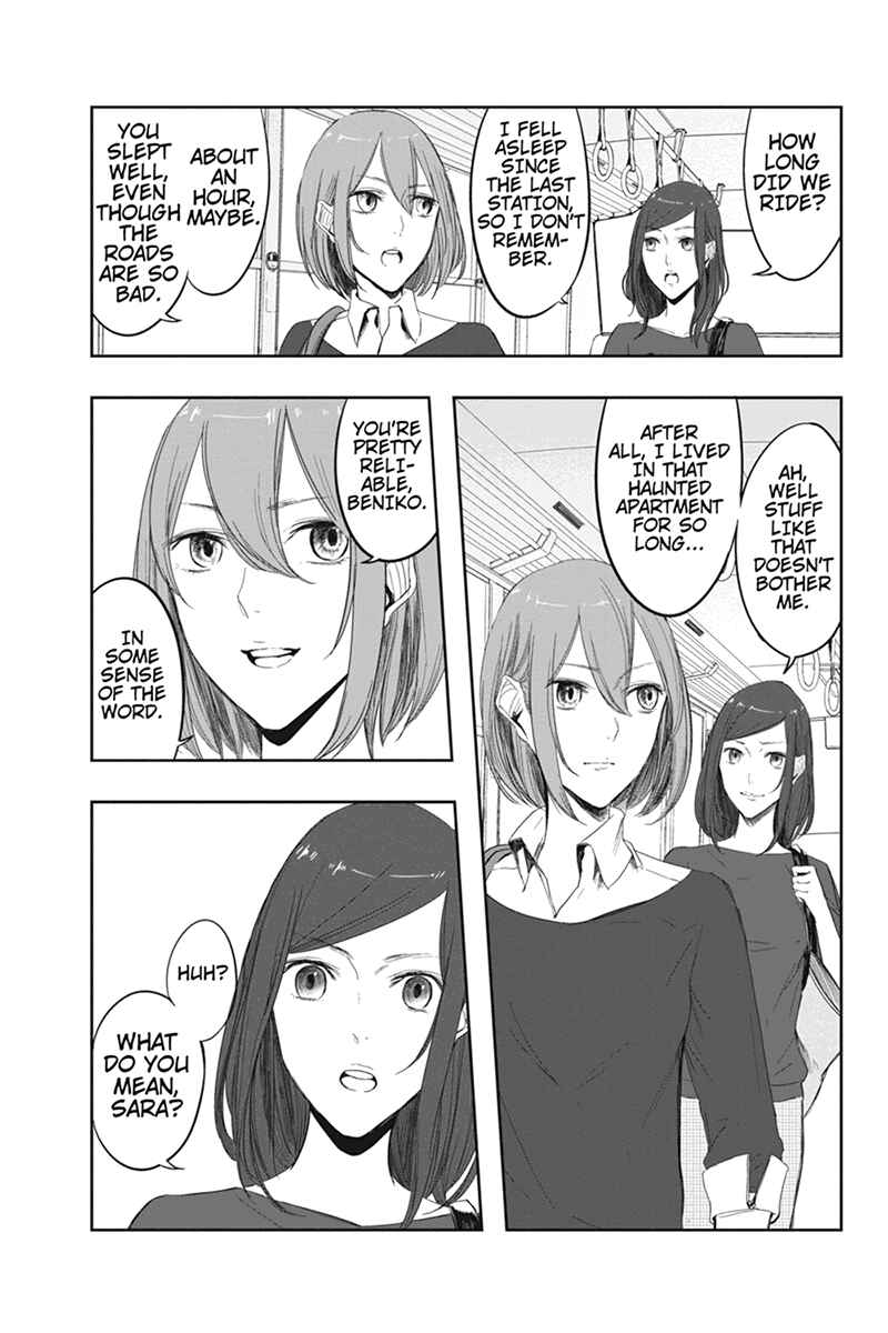Page 7 Chapter 5 Zero - Kage Miko