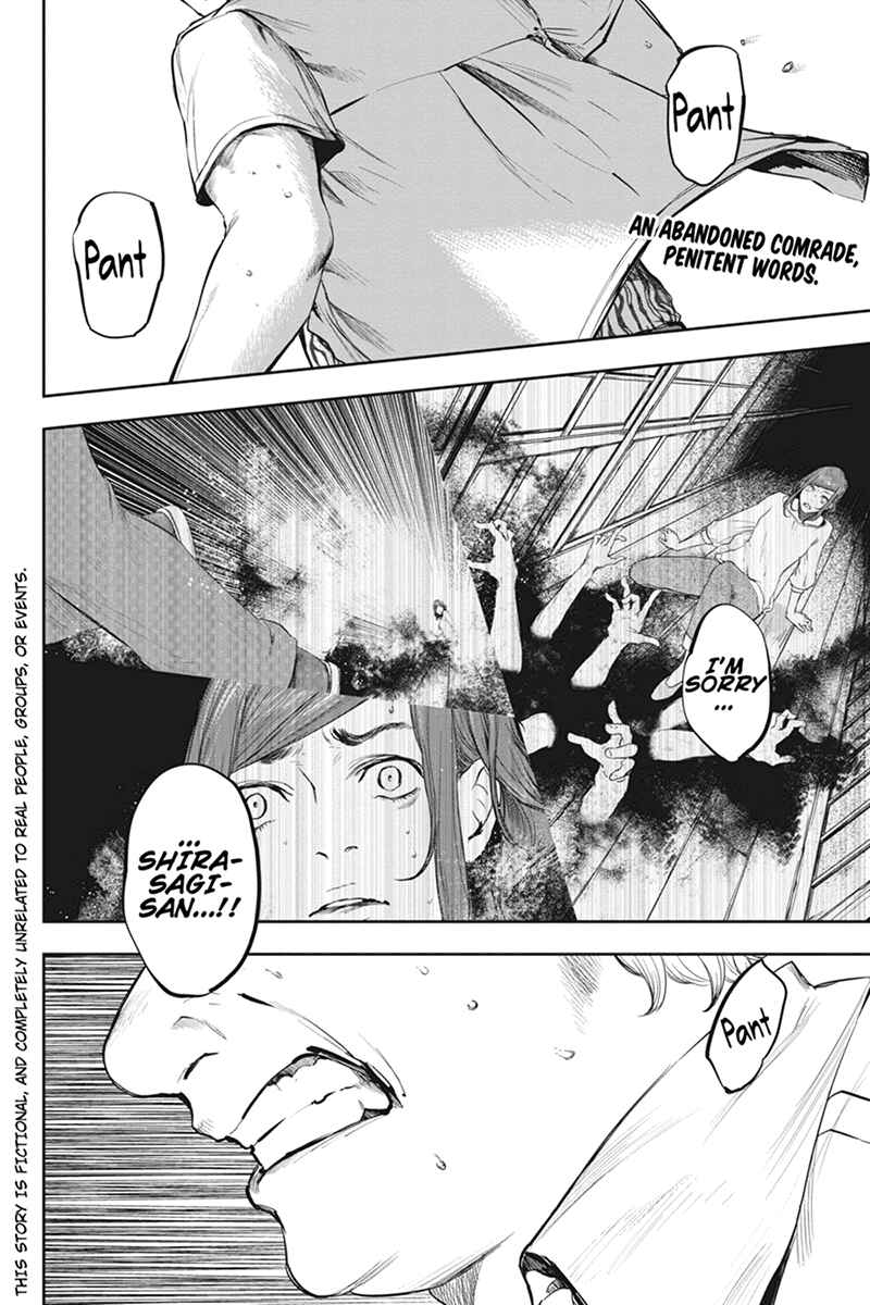 Page 2 Chapter 46 Zero - Kage Miko