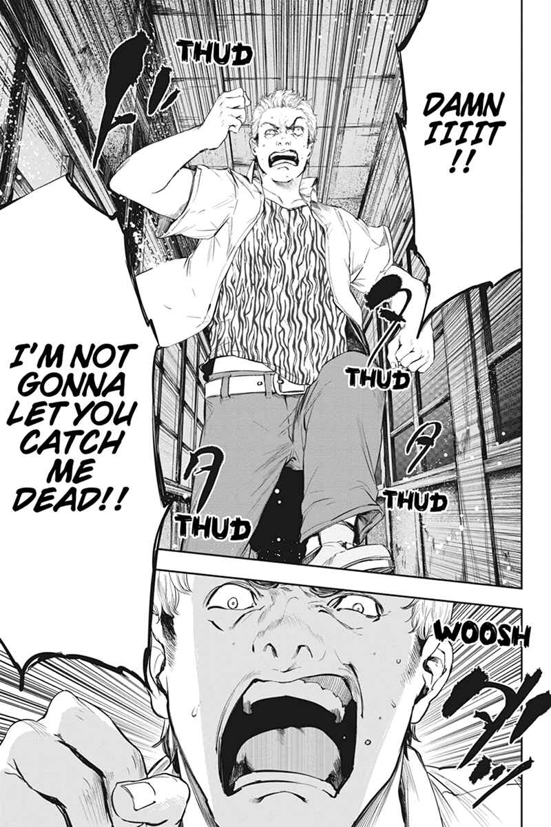 Page 3 Chapter 46 Zero - Kage Miko