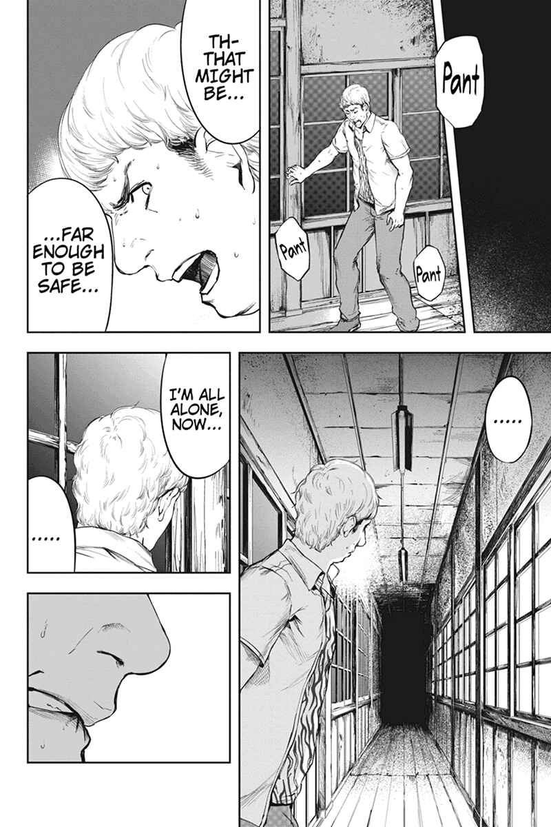 Page 4 Chapter 46 Zero - Kage Miko