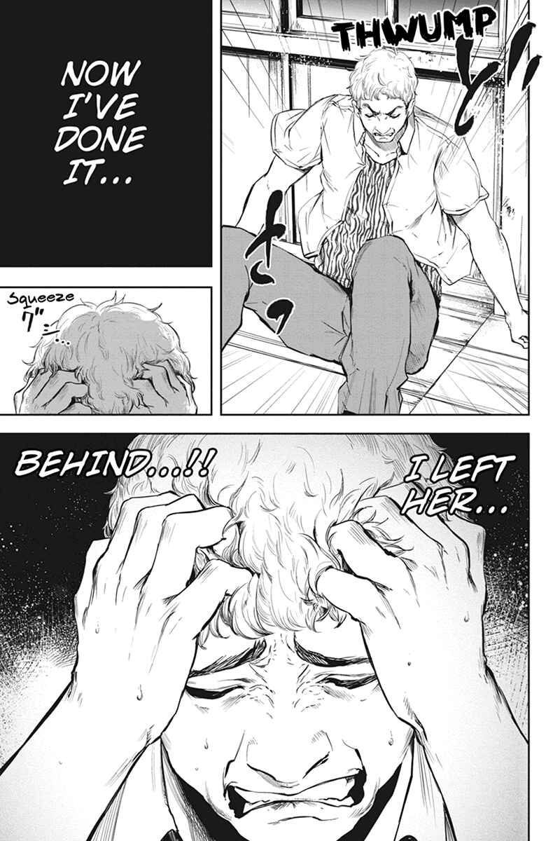 Page 5 Chapter 46 Zero - Kage Miko