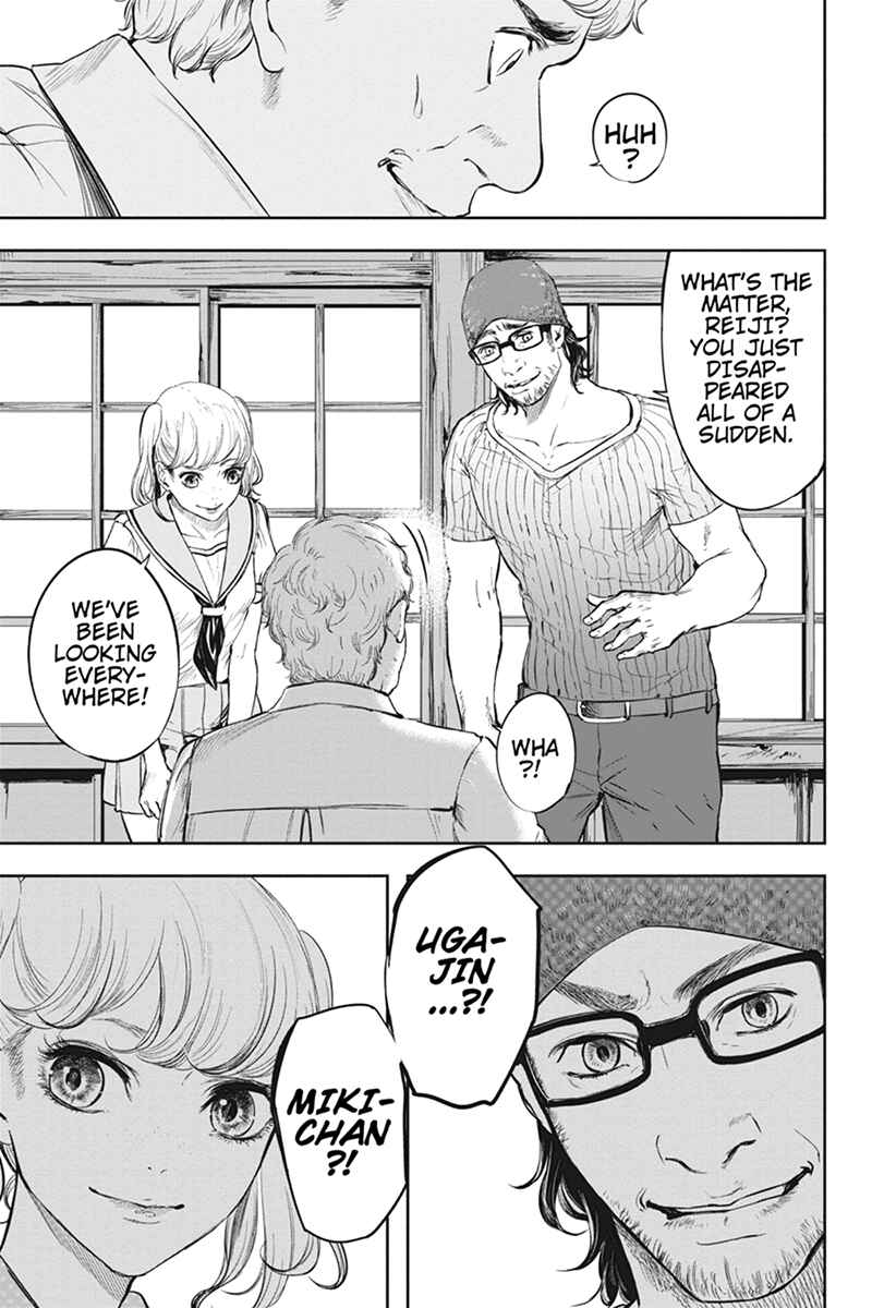 Page 7 Chapter 46 Zero - Kage Miko