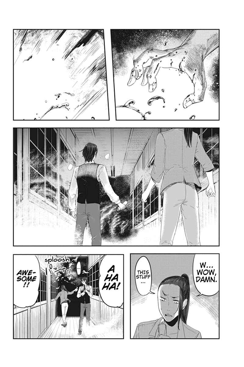 Page 10 Chapter 19 Zero - Kage Miko