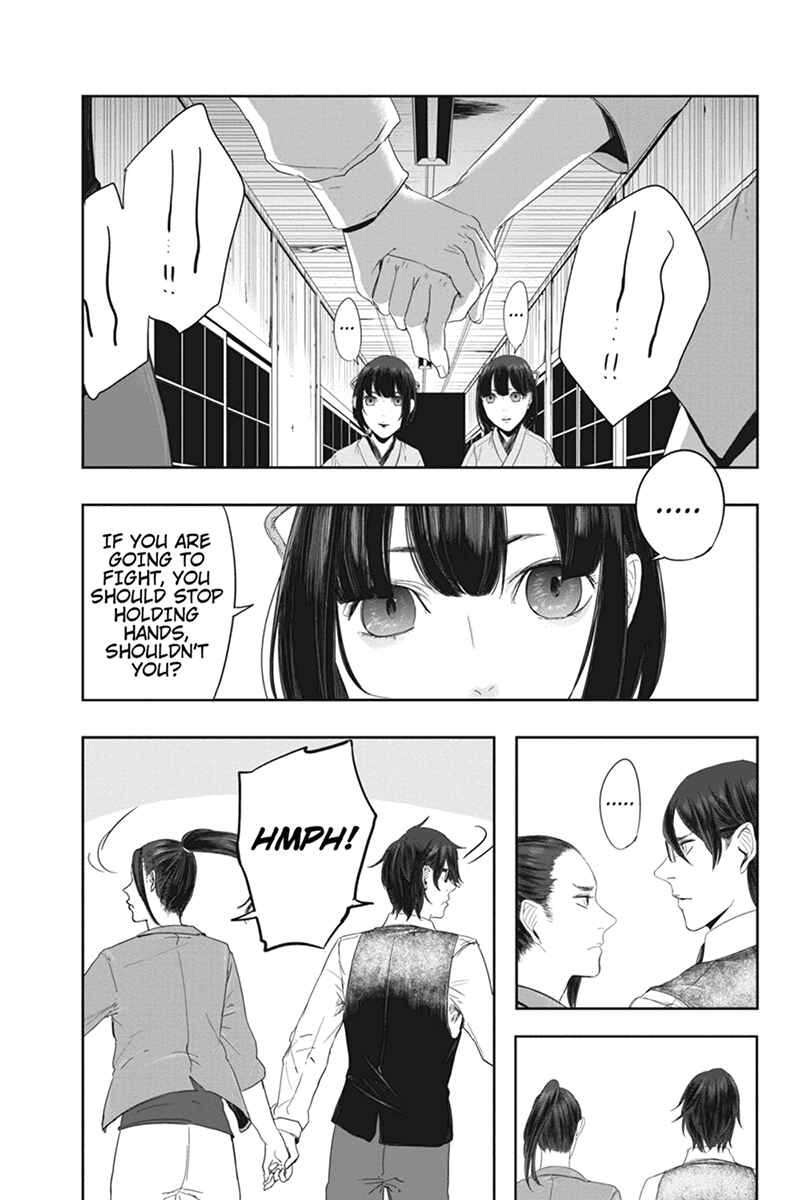Page 13 Chapter 19 Zero - Kage Miko