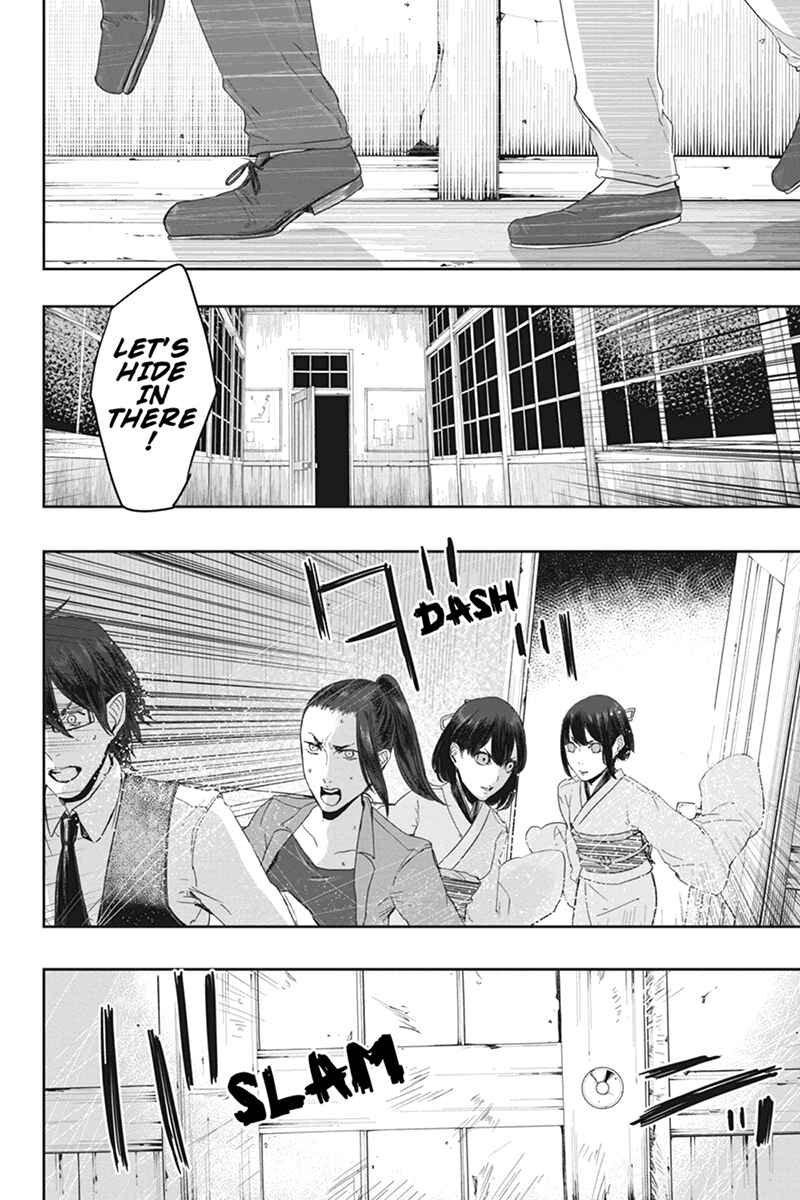 Page 14 Chapter 19 Zero - Kage Miko