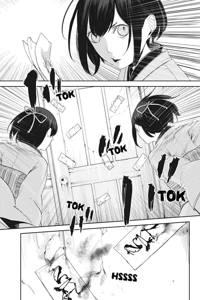 Page 15 Chapter 19 Zero - Kage Miko