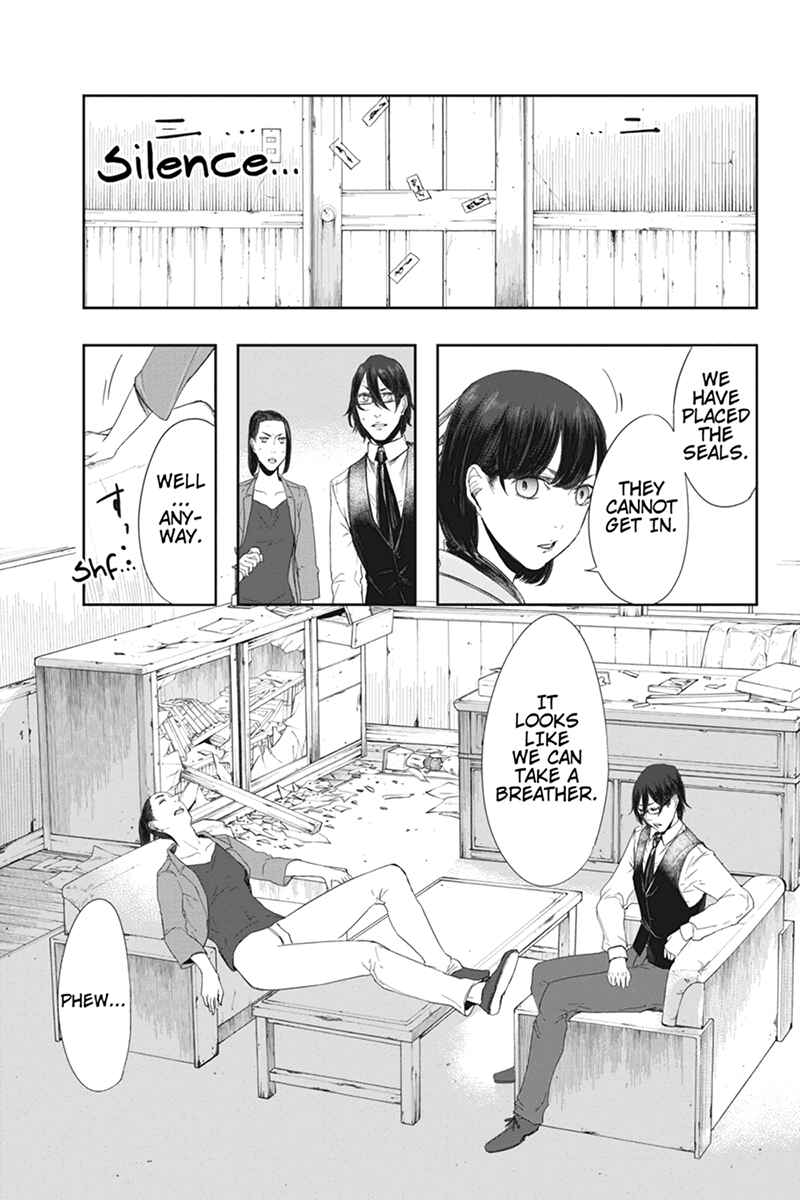 Page 17 Chapter 19 Zero - Kage Miko
