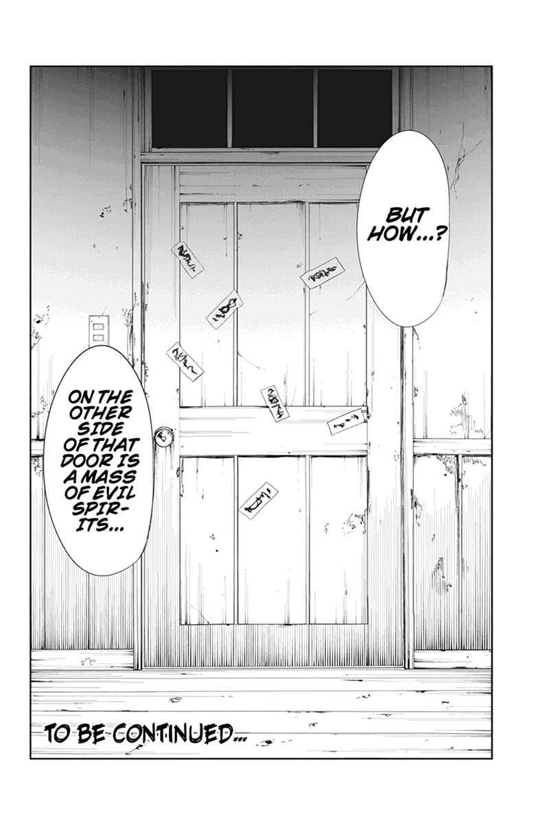 Page 20 Chapter 19 Zero - Kage Miko