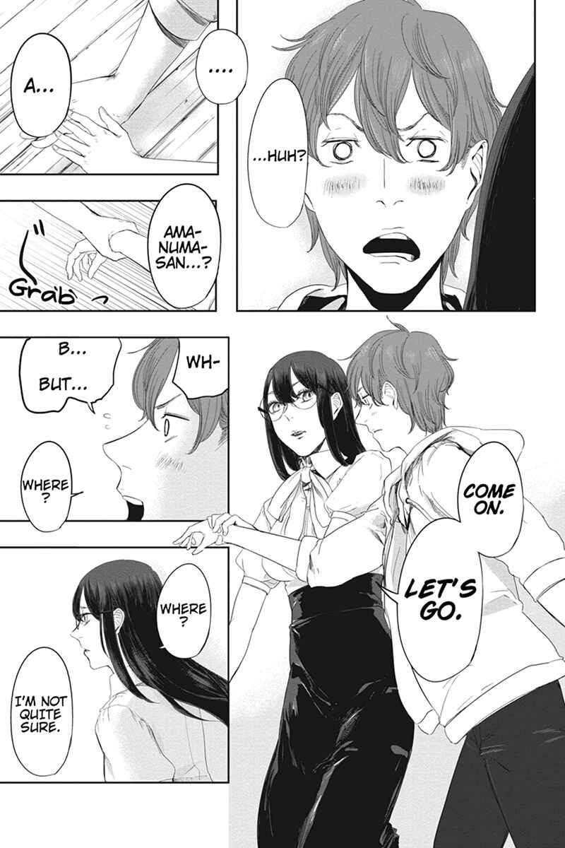 Page 5 Chapter 19 Zero - Kage Miko