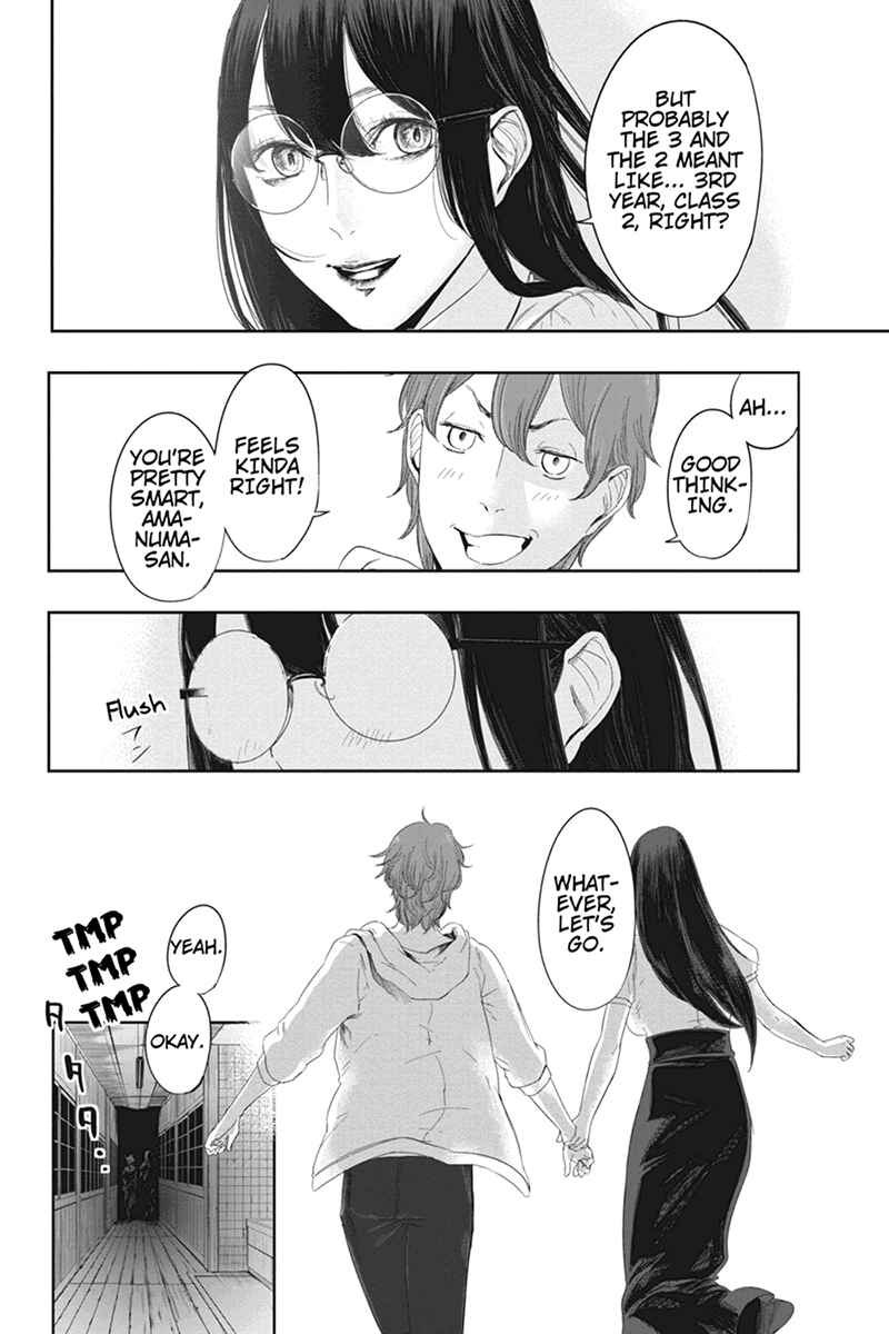Page 6 Chapter 19 Zero - Kage Miko