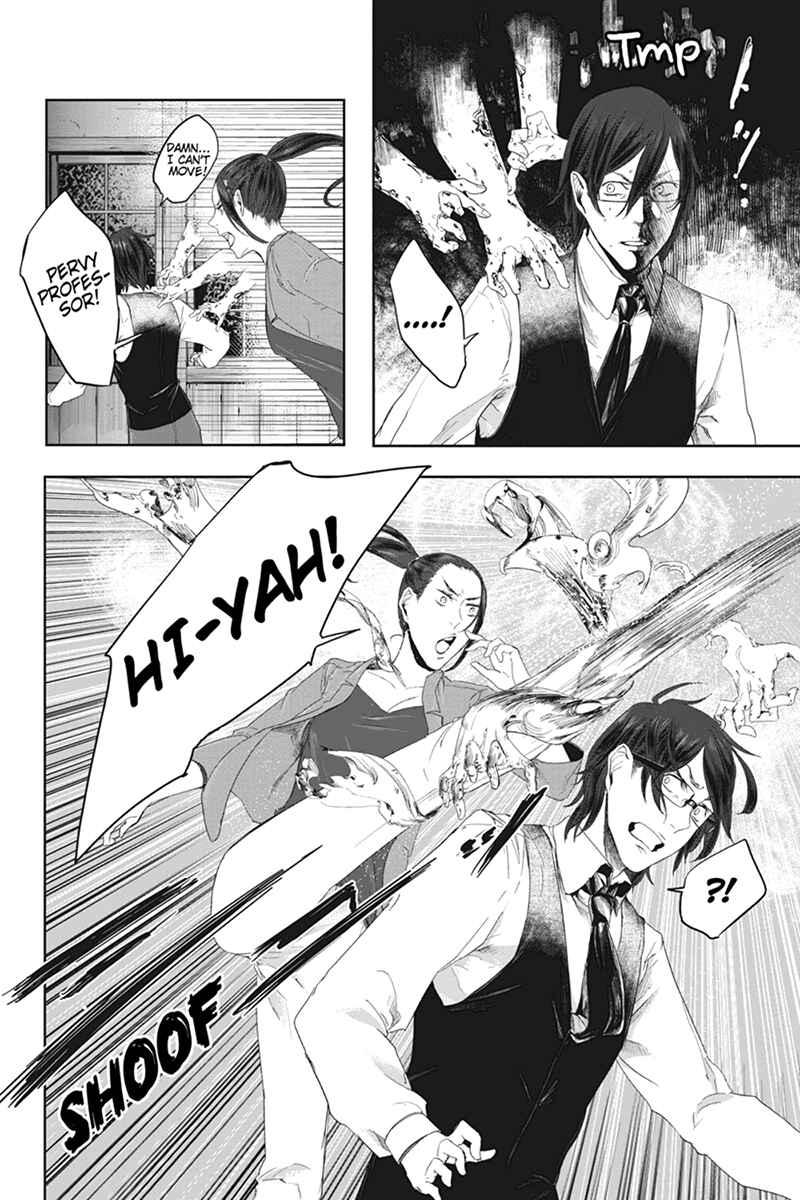 Page 8 Chapter 19 Zero - Kage Miko