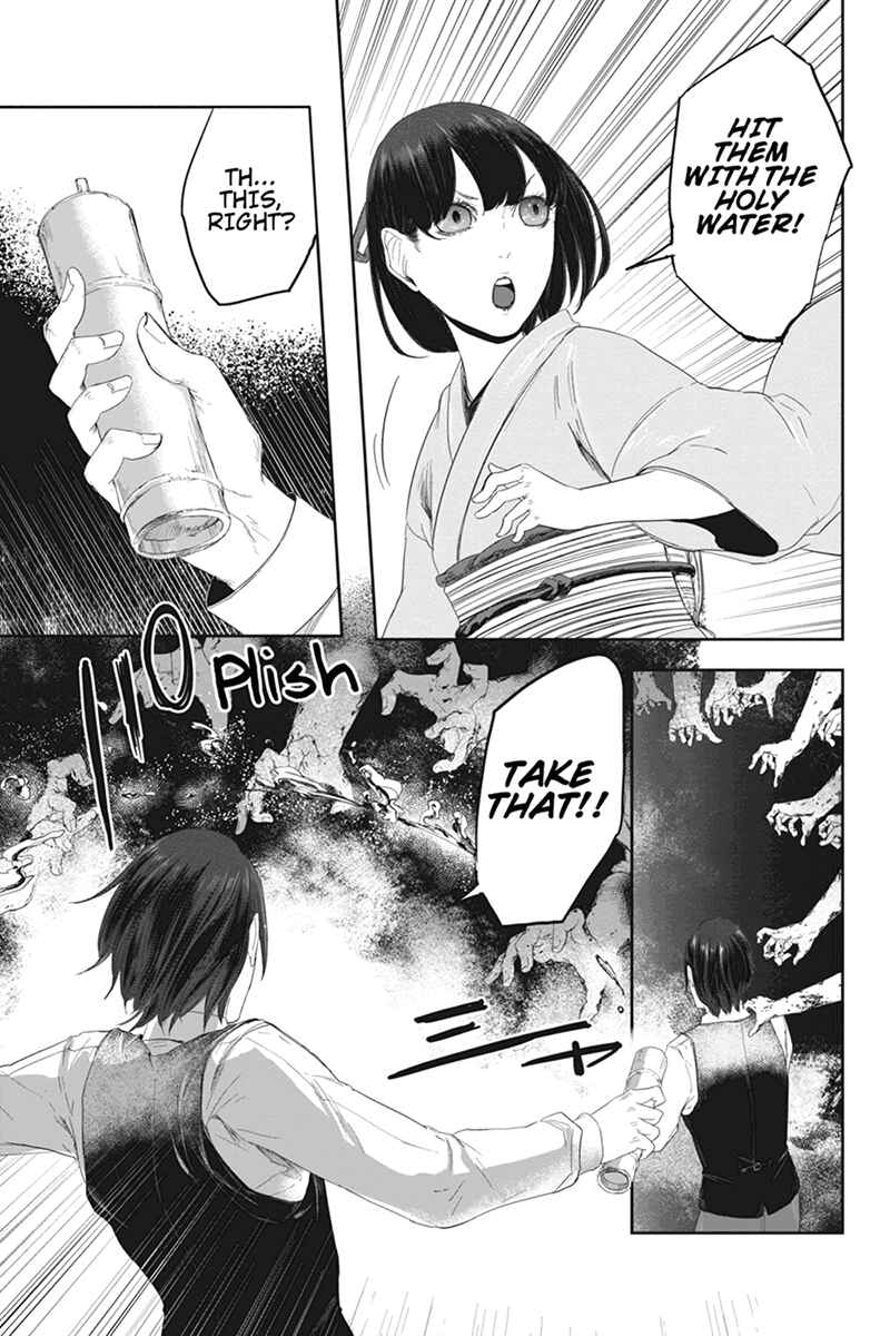 Page 9 Chapter 19 Zero - Kage Miko