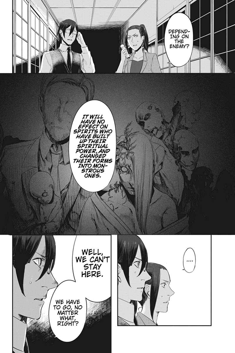 Page 10 Chapter 14 Zero - Kage Miko