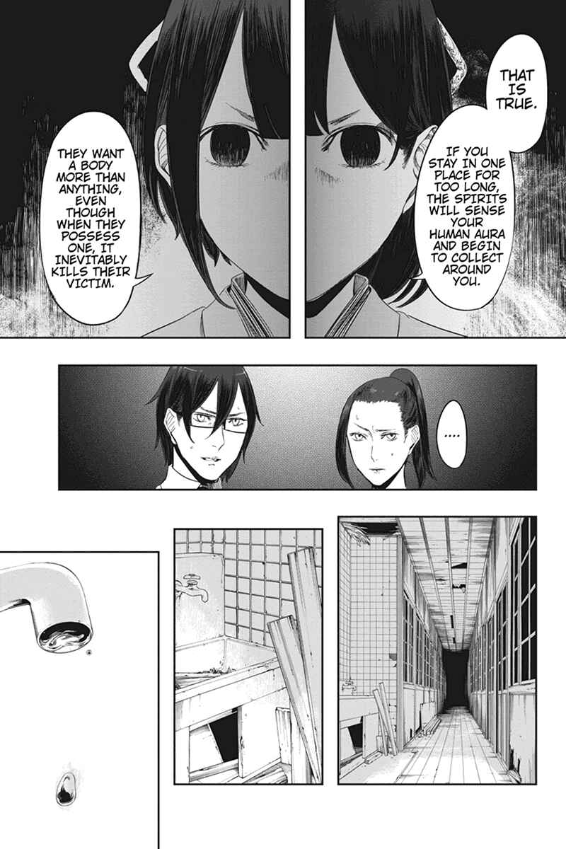 Page 11 Chapter 14 Zero - Kage Miko
