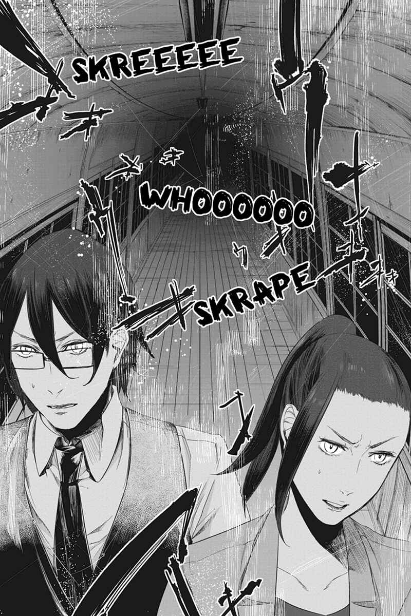 Page 12 Chapter 14 Zero - Kage Miko