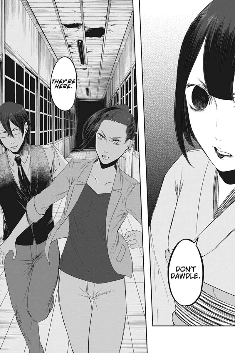 Page 15 Chapter 14 Zero - Kage Miko