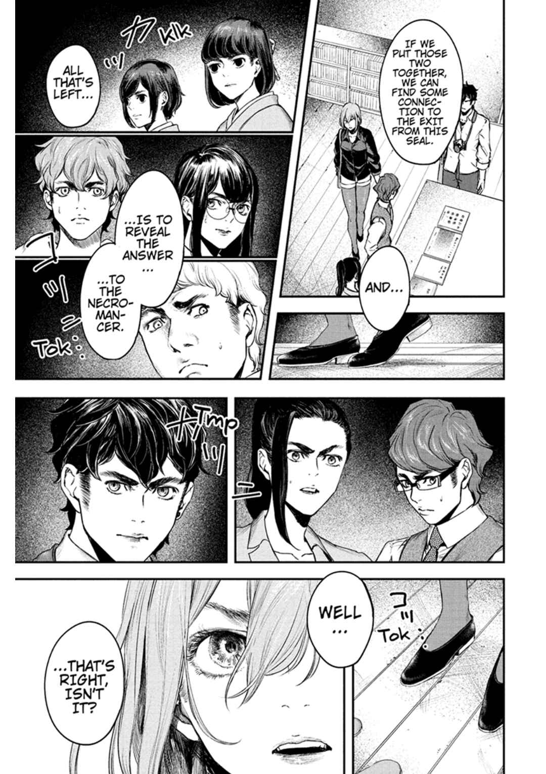 Page 17 Chapter 56 Zero - Kage Miko