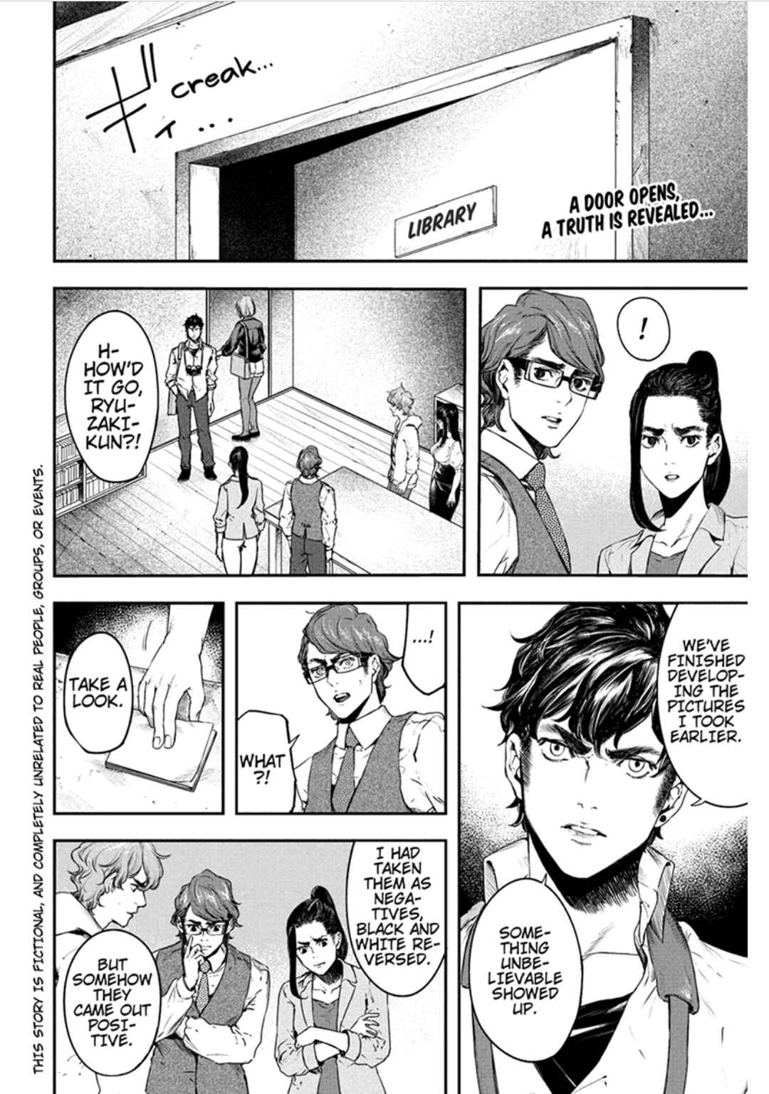 Page 2 Chapter 56 Zero - Kage Miko