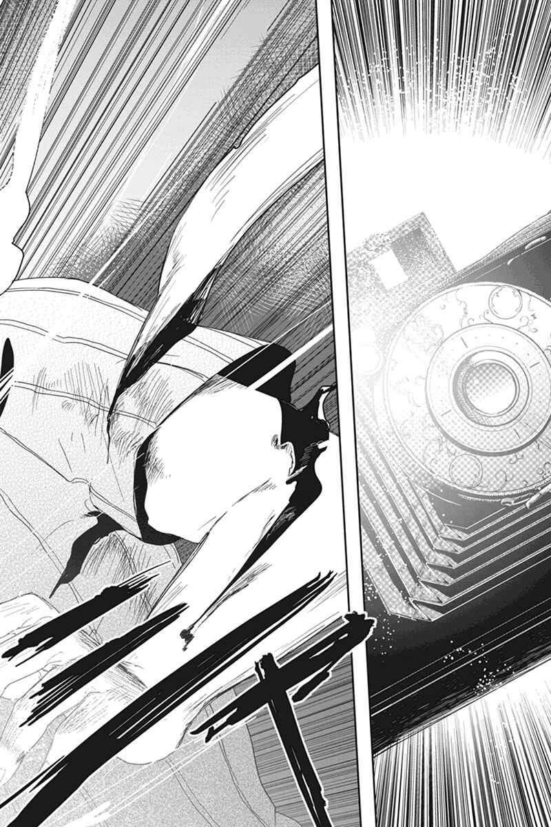 Page 10 Chapter 17 Zero - Kage Miko