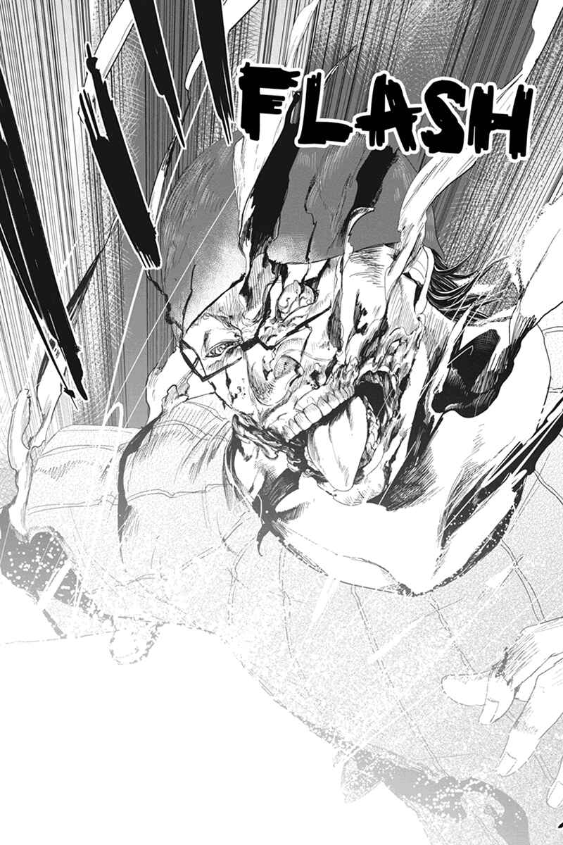 Page 11 Chapter 17 Zero - Kage Miko
