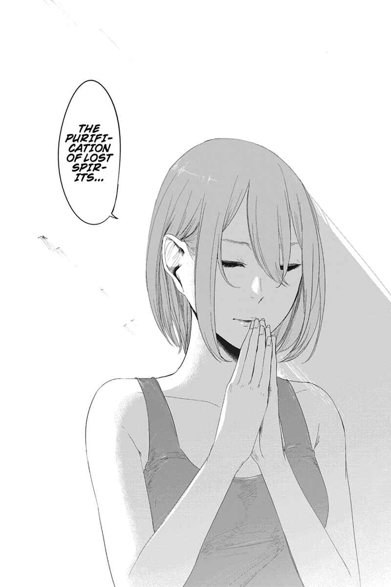Page 17 Chapter 17 Zero - Kage Miko