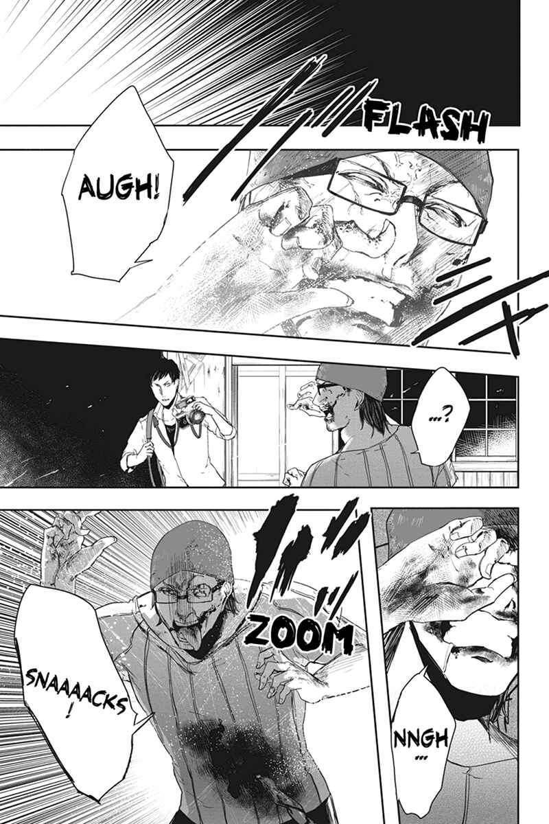 Page 3 Chapter 17 Zero - Kage Miko
