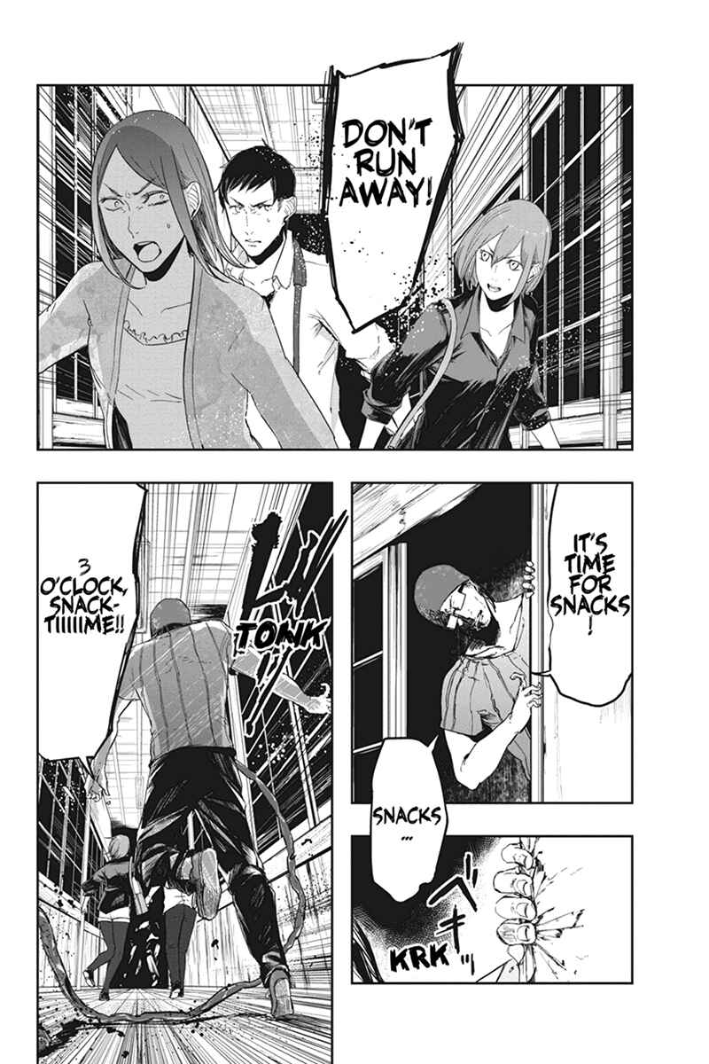 Page 6 Chapter 17 Zero - Kage Miko