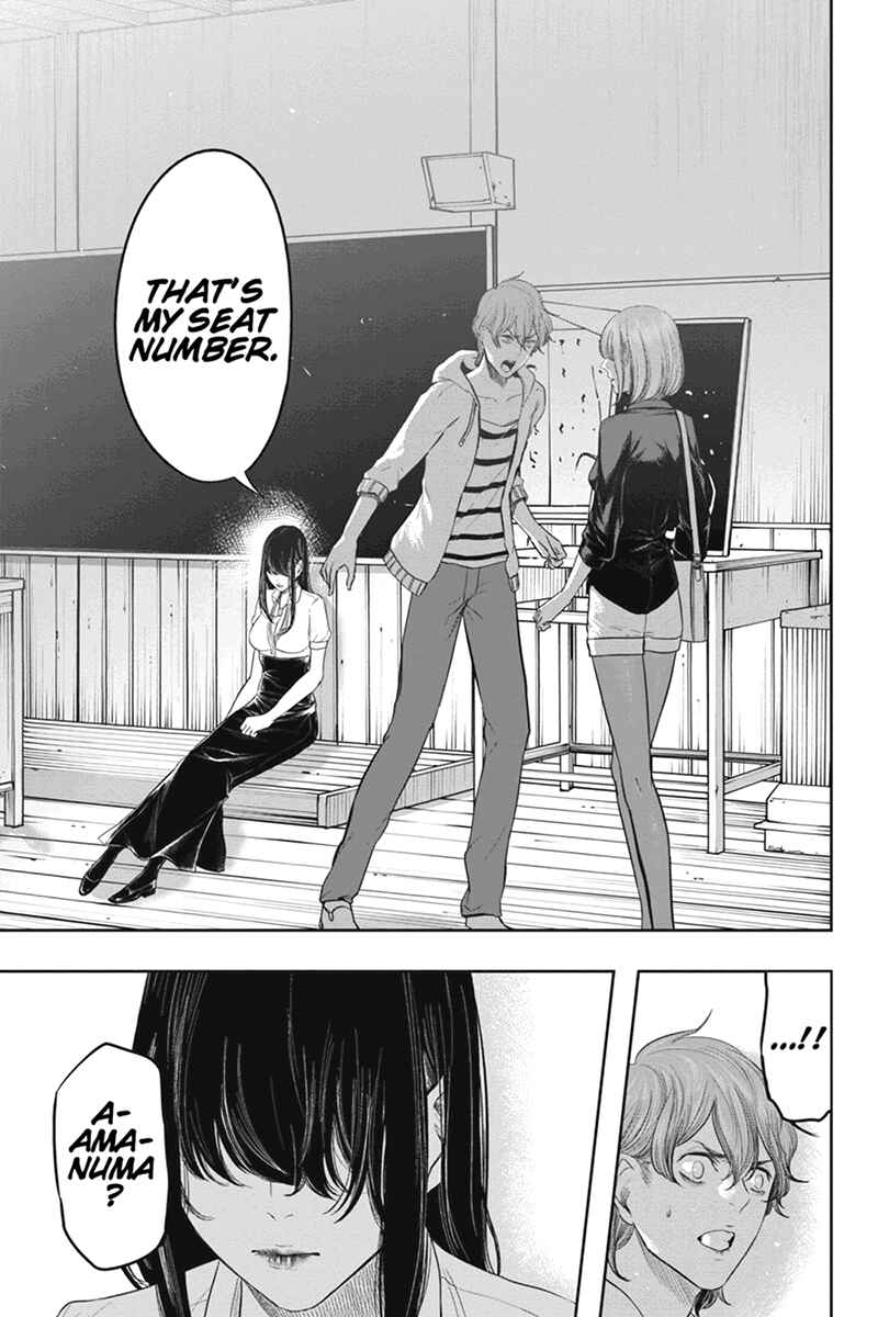 Page 11 Chapter 39 Zero - Kage Miko
