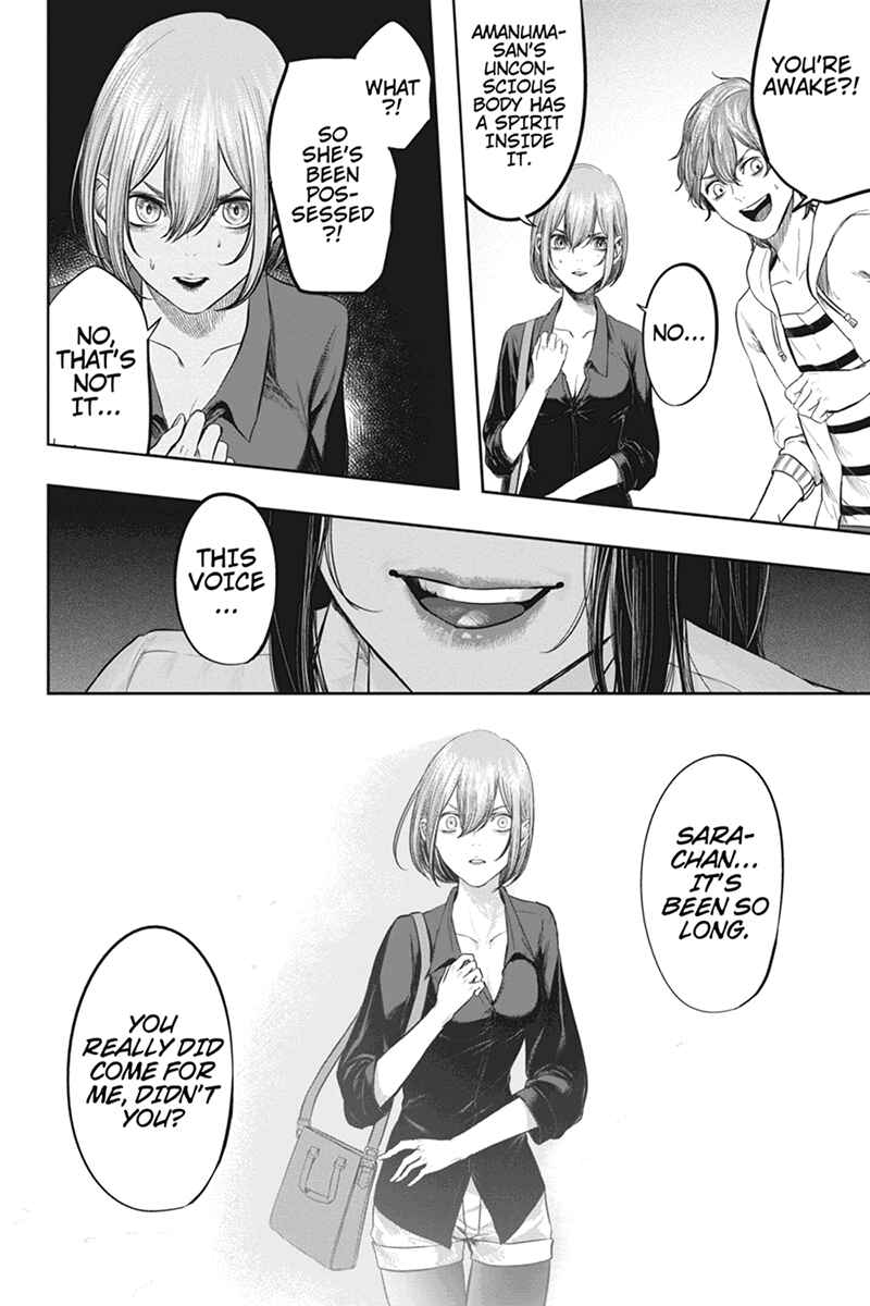 Page 12 Chapter 39 Zero - Kage Miko