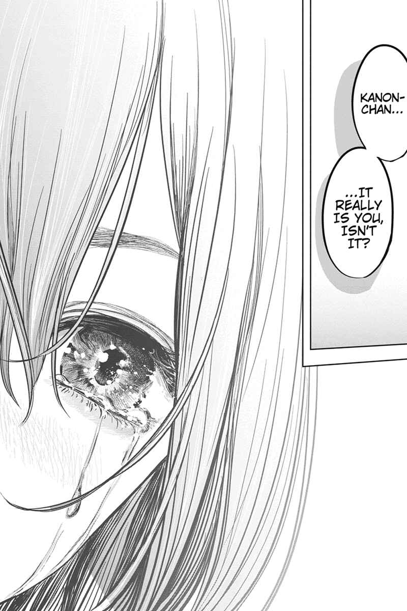Page 14 Chapter 39 Zero - Kage Miko