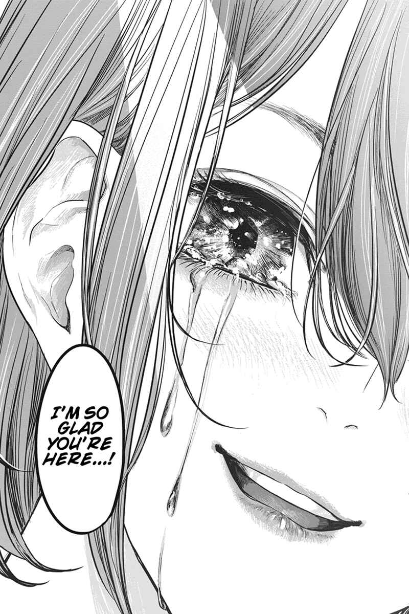 Page 15 Chapter 39 Zero - Kage Miko