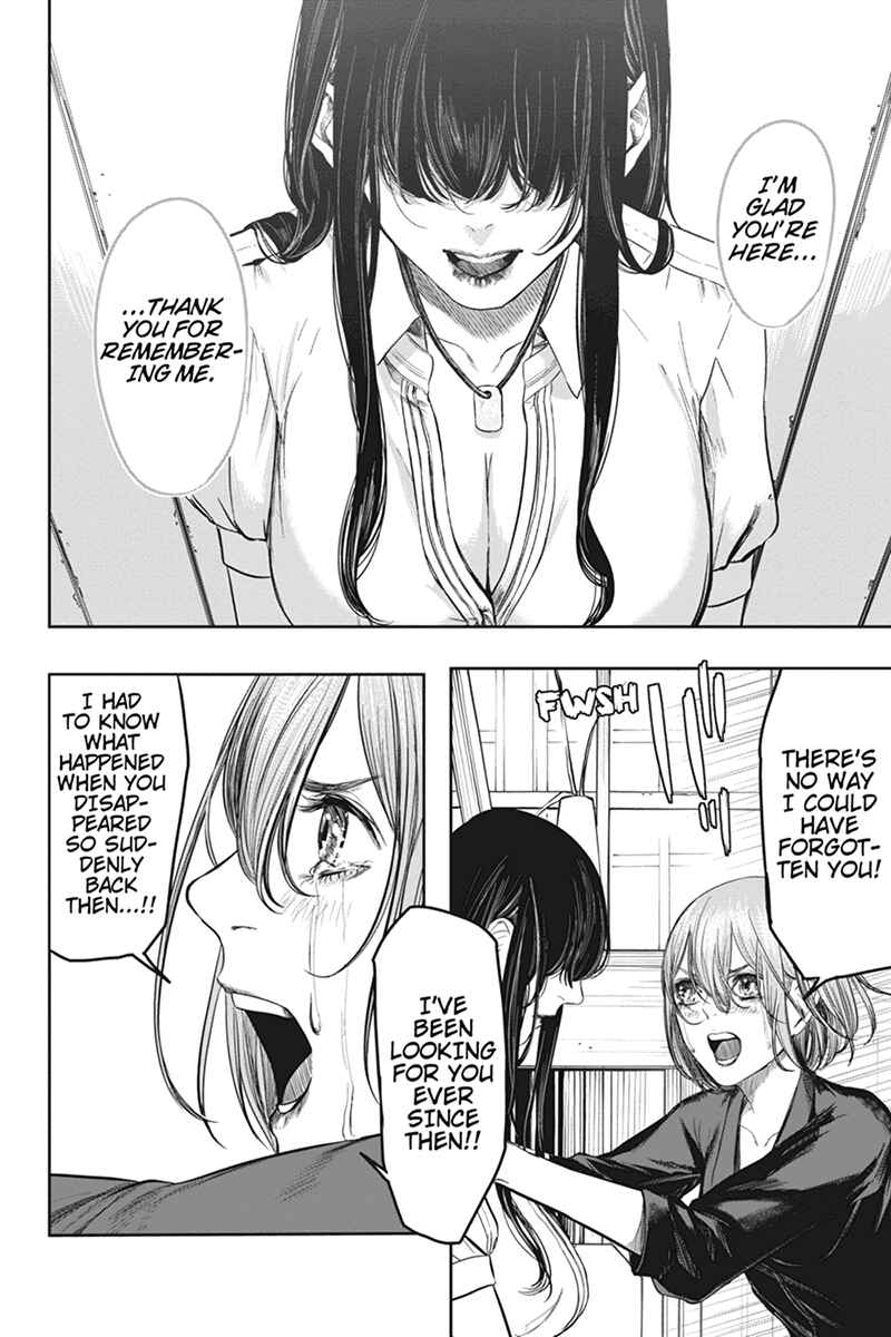 Page 16 Chapter 39 Zero - Kage Miko